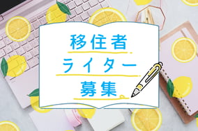 cleaned無題657_20240513113205-1