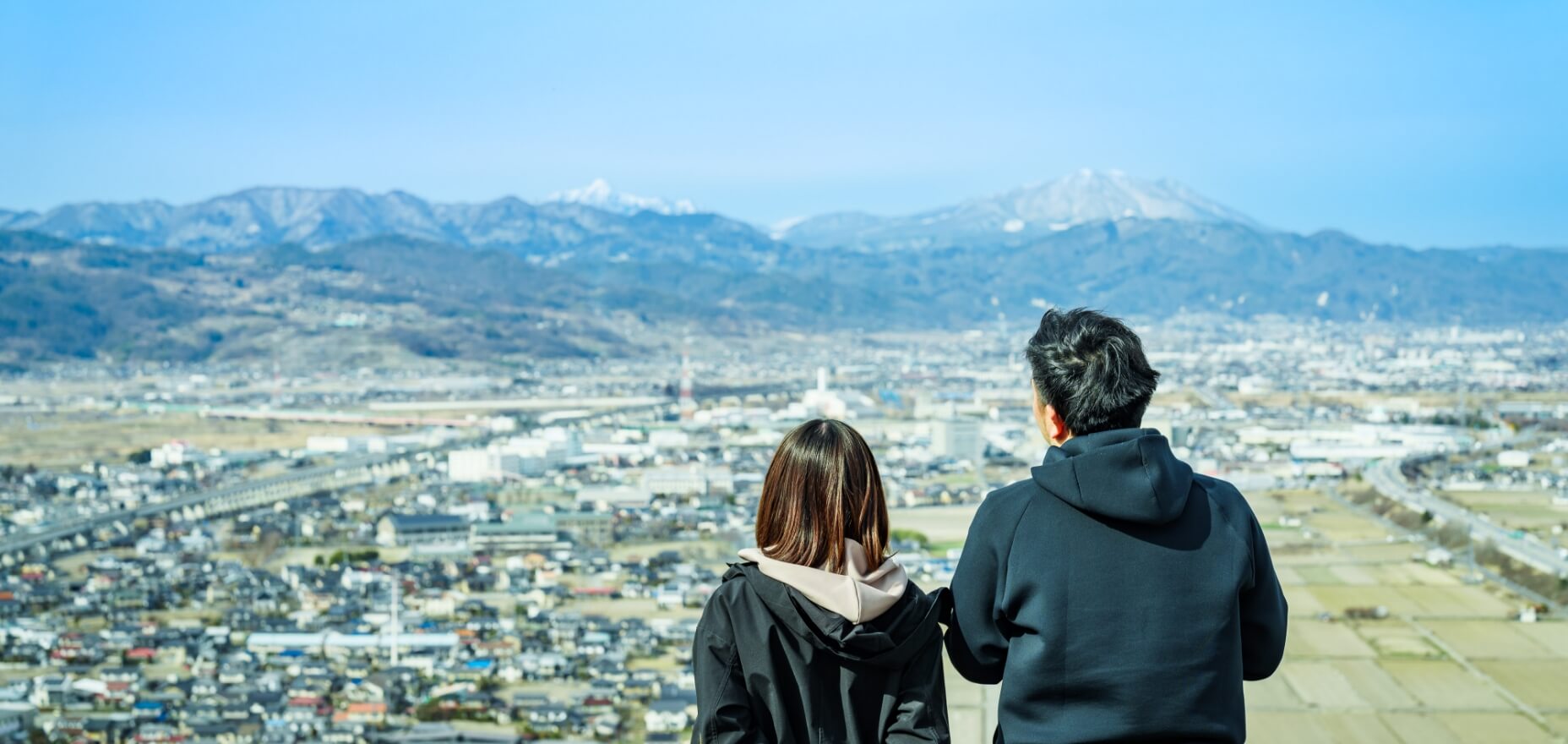 自分たちの 住むところを知る