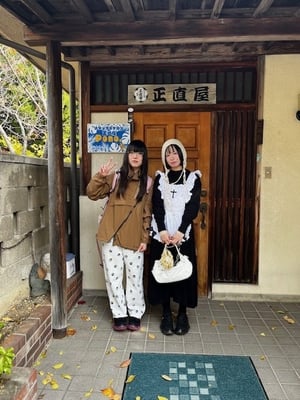 awriter_shoumura11_08