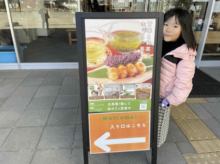 writer_nakamura12_03