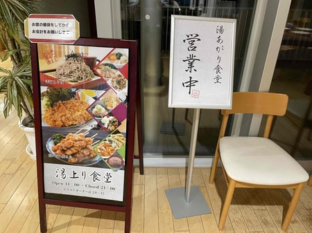 writer_nakamura2026.02_03