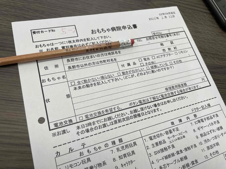 writer_nakamura2026.03_02