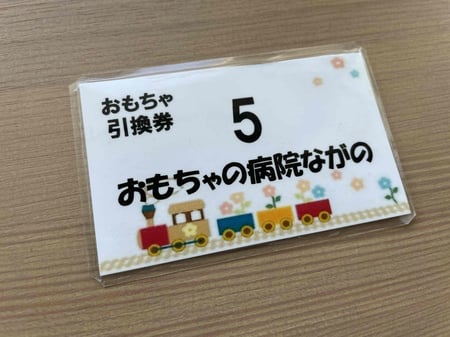 writer_nakamura2026.03_03