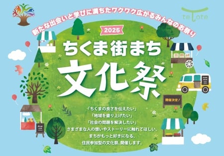 writer_nishino06_01