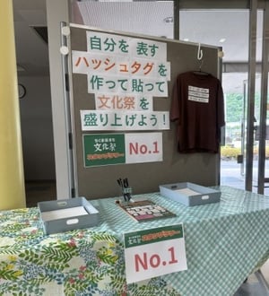 writer_nishino06_02