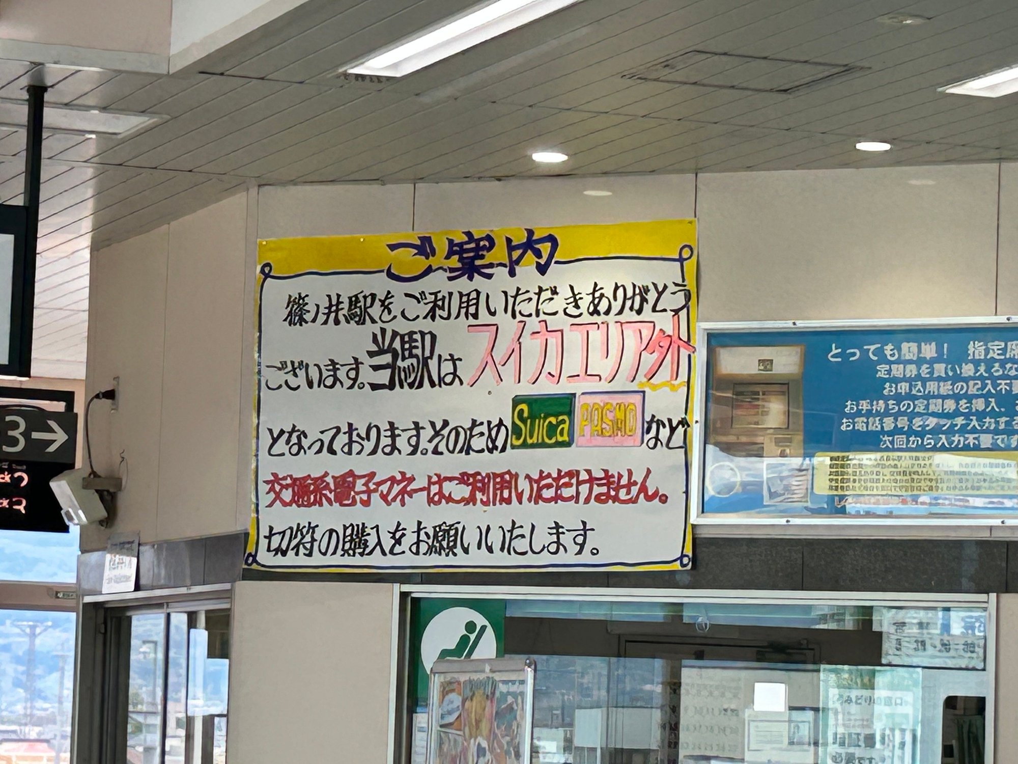 writer_yamamoto03_06
