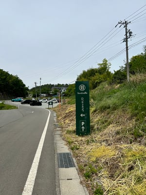 writer_yamamoto05_04