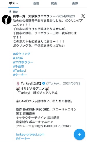 writer_yamamoto11_01