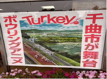 writer_yamamoto11_03