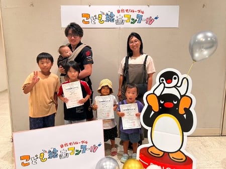 writer_yamamoto2026.03_07