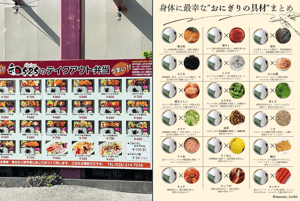 writer_yamamoto_07-03