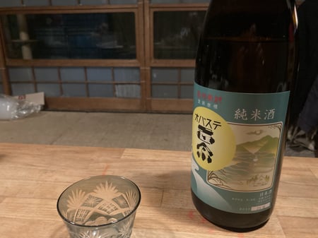 writer_yokoyama01_04-1